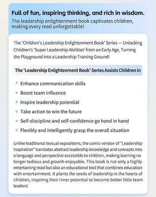 HugCloud's Leadership Academy - Comics That Build Communication & Confidence