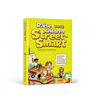 HugCloud's Street-Smart - Comics That Raise Confident, High-EQ Children