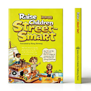 HugCloud's Street-Smart - Comics That Raise Confident, High-EQ Children